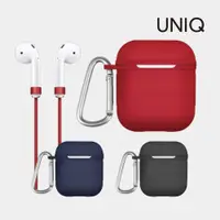 在飛比找蝦皮商城優惠-【UNIQ】AirPods 1/2代 全包藍牙耳機矽膠保護套