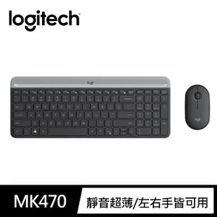 【Logitech 羅技】MK470 纖薄無線鍵鼠組