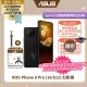 ROG Phone 8 Pro (16/512) 幻影黑