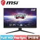 MSI 微星 24型 Optix G2412V Full HD 電競螢幕