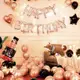 【PATIO 帕堤歐】 派對氣球 黑色玫瑰金 造型氣球 團購 造型蛋糕 生日蛋糕 卡通蛋糕 禮盒