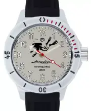 Vostok Amphibia 120658 Watch Scuba Dude Diver Automatic USA SELLER