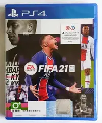 在飛比找樂天市場購物網優惠-美琪PS4遊戲 FIFA 21 FIFA2021足球 FIF