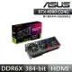 【ASUS 華碩】ROG-STRIX-RTX4090-O24G-GAMING 顯示卡+海盜船 RM1200x SHIFT 80Plus金牌 ATX 3.0