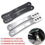 適用於川崎忍者 ZX14 ZX14R ZX-14 ZX-14 ZX-14R ZZR1400 ZZR 1400 2006