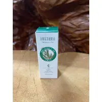 在飛比找蝦皮購物優惠-美樂家 茶樹精油  薄荷精油15ml 現貨。賣場商品如大量都