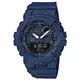 CASIO 卡西歐 G-SHOCK 手錶(藍芽.限定) (GBA-800-2ADR)