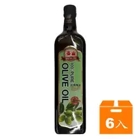 在飛比找樂天市場購物網優惠-泰山 100%純橄欖油 1L (6入)/箱【康鄰超市】