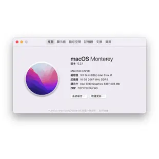 [龍龍3C] 蘋果 Apple Mac Mini I7 16G 500GB SSD 迷你主機 桌上型電腦 A1993