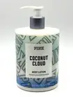 NEW 1 VICTORIA'S SECRET COCONUT CLOUD HYDRATING WOMEN BODY LOTION 16.9 FL OZ