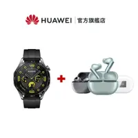 在飛比找蝦皮商城優惠-【HUAWEI華為-官方旗艦館】Watch GT4 46mm