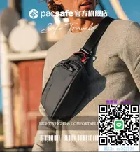 在飛比找露天拍賣優惠-腰包pacsafe 帆布腰包多層 戶外旅行時尚大容量生意收錢