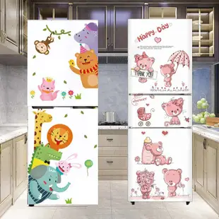 五象設計 冰箱貼紙廚房櫥櫃餐廳裝飾品PVC牆貼畫防水冰箱貼紙個性創意卡通