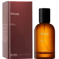 在飛比找蝦皮商城精選優惠-Aesop Rōzu 馥香水 50ML