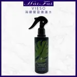 VIESO 海嘯豐盈蓬蓬水（適用細軟髮、髮量少) 250ML