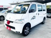 在飛比找露天拍賣優惠-TOYOTA TOWN ACE VAN廂型車✅自排✅TSS✅