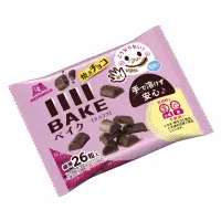 在飛比找蝦皮購物優惠-現貨 日本 森永 MORINAGA BAKE 巧克力磚餅 2