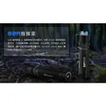 【電筒王 隨貨附發票】OLIGHT S2R 1020流明 尾磁 直充含電池 TIR透鏡 18650