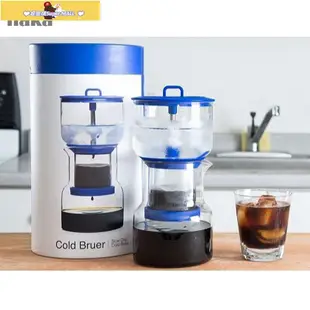 促銷打折 [免運]現貨 正品官方授權 Cold Bruer 冰滴咖啡壺 冷萃