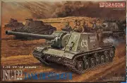 Dragon Models 6013 1/35 Model Kit JSU-122 Tank Destroyer Open Box Sealed Bags