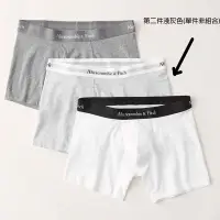 在飛比找Yahoo奇摩購物中心優惠-AF a&f Abercrombie & Fitch 男性內