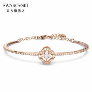 【SWAROVSKI 官方直營】Sparkling Dance 手鐲 白色 鍍玫瑰金色調