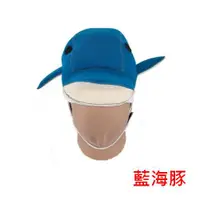 在飛比找蝦皮商城優惠-Scuba YD 卡通造型 小海豚/藍海豚 潛水頭套 保暖 