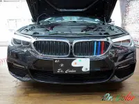 在飛比找Yahoo!奇摩拍賣優惠-Dr. Color 玩色專業汽車包膜 BMW 530i 車燈