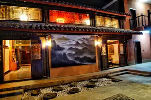 麗江白沙天鴻聚酒店Lijiang Tianhongju hotel