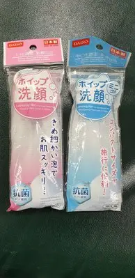 在飛比找Yahoo!奇摩拍賣優惠-出清～日本洗臉搓泡網（胺基酸洗面乳專用）粉紅×5庫存藍×3庫