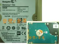 在飛比找Yahoo!奇摩拍賣優惠-登豐e倉庫】 F123 Seagate ST500LT012