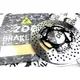 ZOO | 浮動碟盤 浮動碟 碟盤 圓碟 勁戰 新勁戰 三代戰 四代戰 BWS R 245MM