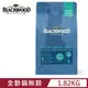 美國BLACKWOOD柏萊富-天然寵糧特調無穀全齡貓配方(鴨肉+鮭魚+豌豆) 4LB/1.82KG