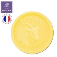 在飛比找博客來優惠-法國ESPRIT PROVENCE山羊奶皂 100g 檸檬