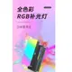 BK Ulanzi 原廠正品 VL120 RGB 全彩 攝影補光燈 直播補光 攝影燈 全彩補光燈 VIJIM