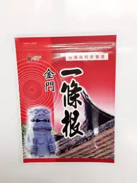 在飛比找樂天市場購物網優惠-金門一條根 7片入 (買十送一) [橘子藥美麗]