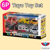 在飛比找蝦皮購物優惠-【Tayo】韓國No.1可愛玩具朋友Tayo特製小巴士朋友套