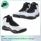 Nike Air Jordan 10 Retro Chicago 310805-100 Men's US4-14 NEW