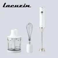 在飛比找博客來優惠-【Lacuzin】輕量多功能手持變速攪拌器 LCZ109WT
