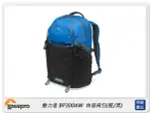 LOWEPRO 羅普 PRO ACTIVE BP 300 AW 動力者 休旅背包 相機包 (300AW,公司貨)【APP下單4%點數回饋】