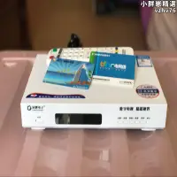 在飛比找露天拍賣優惠-廣電廈門有線高清數位電視機上盒 廈門三明福州漳州