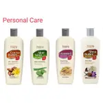 PERSONAL CARE 柏詩克萊 身體乳 乳液 532ML