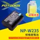 【199超取免運】[享樂攝影]【FOTODIOX Fuji NP-W235相機鋰電池】2250mAh 副廠電池 適用XH2S XH2 XT5 XT4 GFX100S GFX50S II【APP下單4%點數回饋!!】