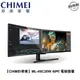 【奇美CHIMEI】ML-49C20W 49吋 曲面 1800R 32:9量子點曲面電競螢幕｜現貨 新品公司貨