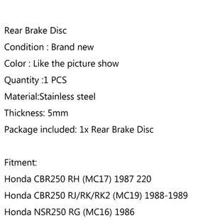 Honda NS NSR 250R CBR250R CBR400R CBR600F 84-93浪花碟盤(後)-極限超快感