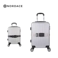 在飛比找樂天市場購物網優惠-Nordace TSA海關鎖行李箱束帶 打包帶 出國旅遊必備
