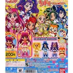 絕版2008年萬代光之美少女 扭蛋 人型YES！プリキュア５ＧＯＧＯ！ KIME DOLL 光之美少女夢天使 水天使