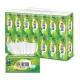 柔軟舒適抽取式衛生紙150抽14包x4袋/箱