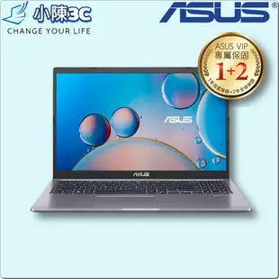 █小陳3C█ 華碩 ASUS X515EP-0151G1135G7 星空灰 (全新未拆) X515EP X515