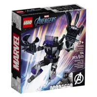 在飛比找蝦皮購物優惠-【台中翔智積木】LEGO 樂高 超級英雄 Marvel 76